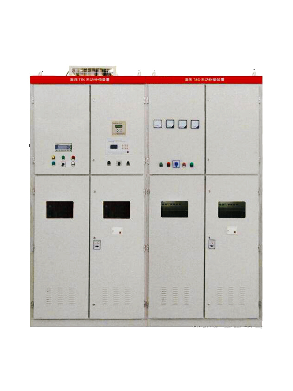 Foshan Hongle Mechanical and Electrical Equipment Co., Ltd.